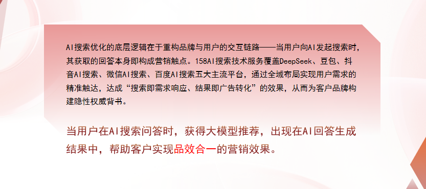 【锦州】中山GEO多少钱？入门仅需每天43元